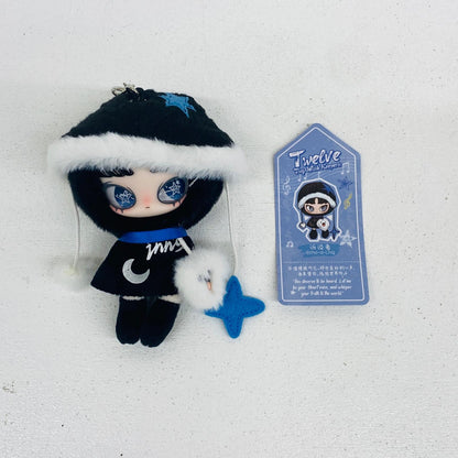 ぬいぐるみ 【スーパーシークレット】Echo-a-Ling「Twelve Tiny Wish Keepers」 【スーパーシークレット】Echo-a-Ling Twelve Tiny Wish Keepers【加古川物流】