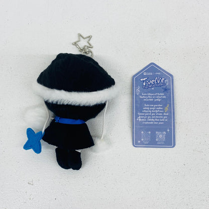 ぬいぐるみ 【スーパーシークレット】Echo-a-Ling「Twelve Tiny Wish Keepers」 【スーパーシークレット】Echo-a-Ling Twelve Tiny Wish Keepers【加古川物流】