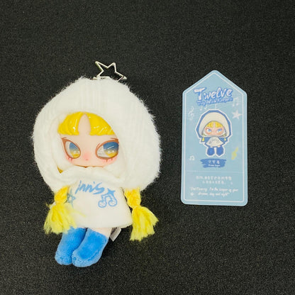 ぬいぐるみ Dream Keeper「Twelve Tiny Wish Keepers」 Dream Keeper Twelve Tiny Wish Keepers【加古川物流】