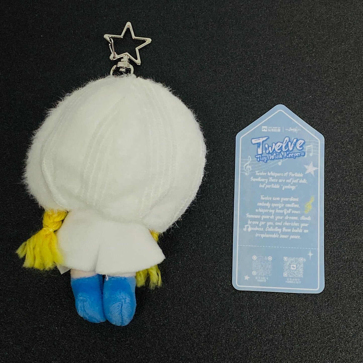 ぬいぐるみ Dream Keeper「Twelve Tiny Wish Keepers」 Dream Keeper Twelve Tiny Wish Keepers【加古川物流】