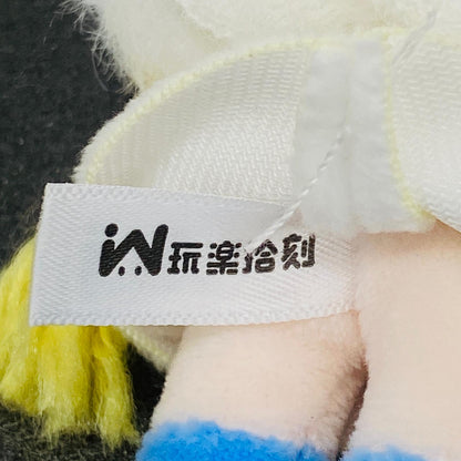 ぬいぐるみ Dream Keeper「Twelve Tiny Wish Keepers」 Dream Keeper Twelve Tiny Wish Keepers【加古川物流】