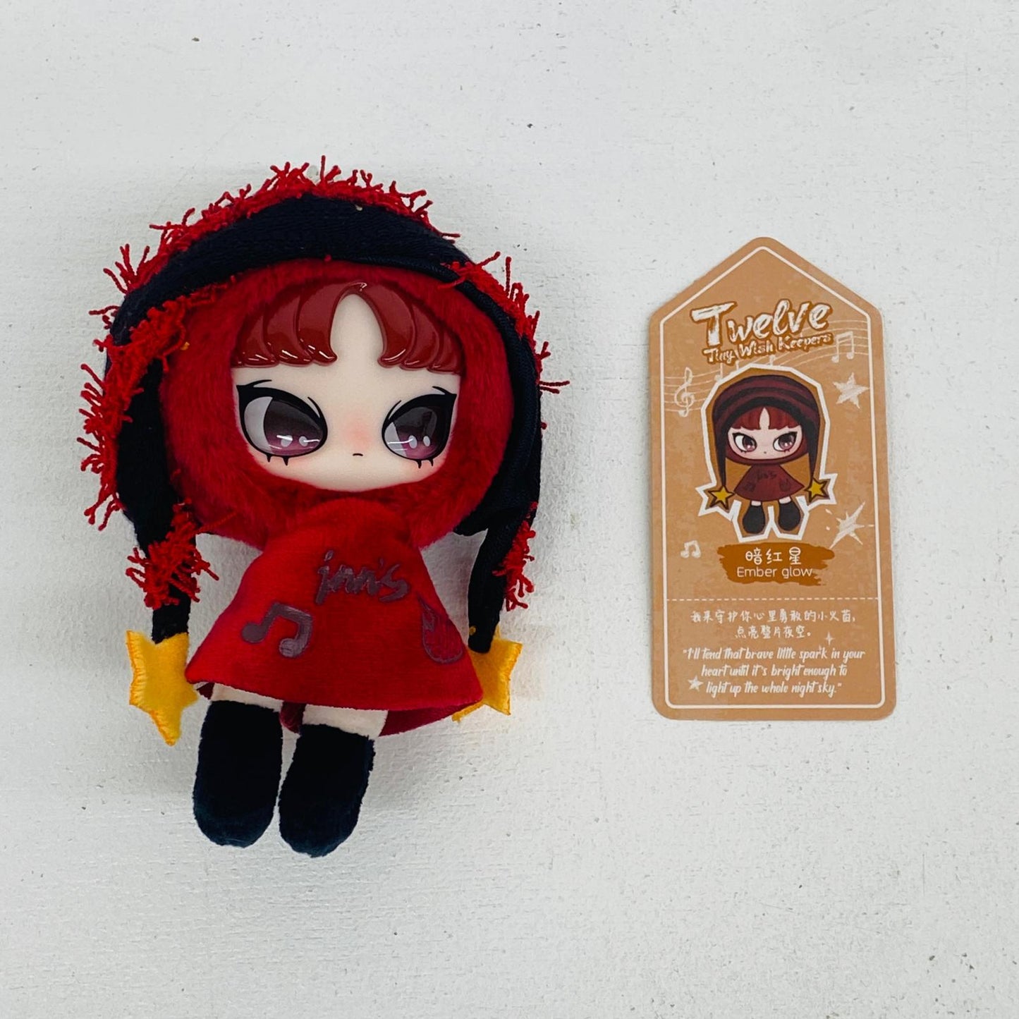 ぬいぐるみ Ember glow「Twelve Tiny Wish Keepers」 Ember glow Twelve Tiny Wish Keepers【加古川物流】
