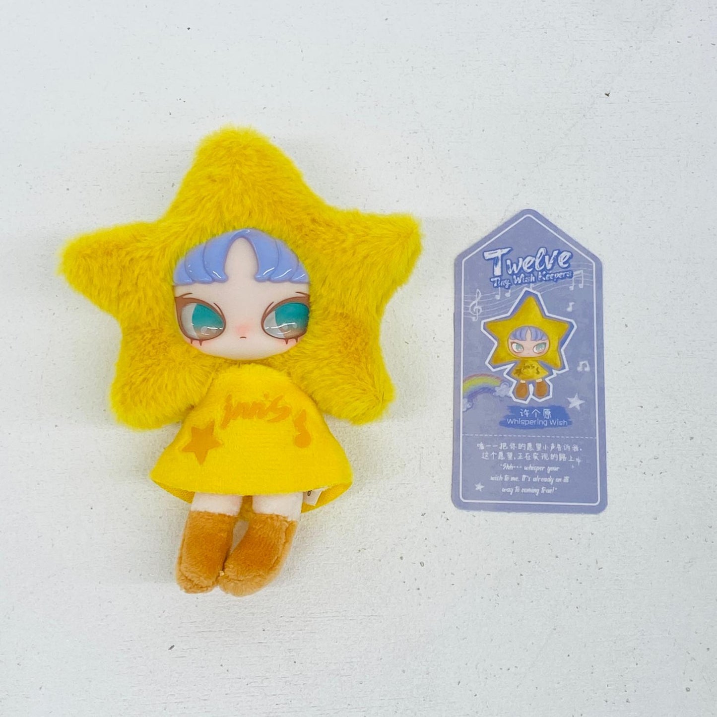 ぬいぐるみ Whispering Wish「Twelve Tiny Wish Keepers」 Whispering Wish Twelve Tiny Wish Keepers【加古川物流】
