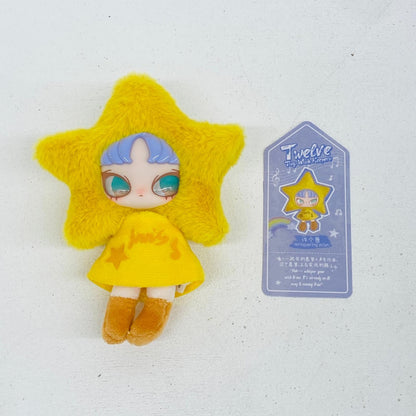 ぬいぐるみ Whispering Wish「Twelve Tiny Wish Keepers」 Whispering Wish Twelve Tiny Wish Keepers【加古川物流】