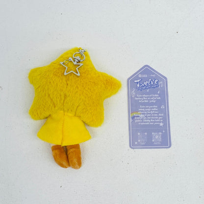 ぬいぐるみ Whispering Wish「Twelve Tiny Wish Keepers」 Whispering Wish Twelve Tiny Wish Keepers【加古川物流】