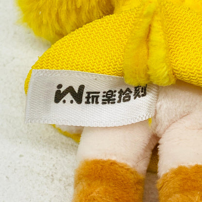 ぬいぐるみ Whispering Wish「Twelve Tiny Wish Keepers」 Whispering Wish Twelve Tiny Wish Keepers【加古川物流】