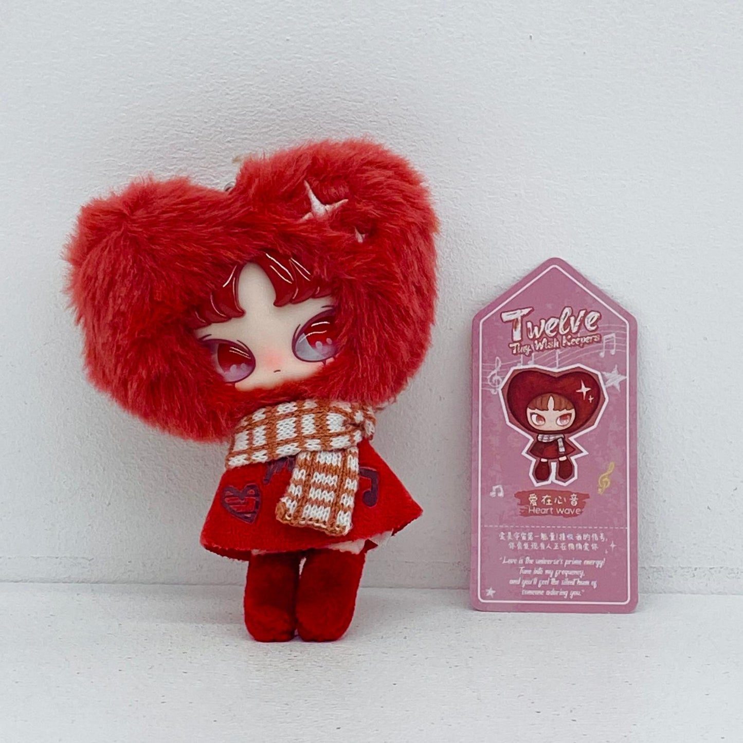 ぬいぐるみ Heart wave「Twelve Tiny Wish Keepers」 Heart wave Twelve Tiny Wish Keepers【加古川物流】