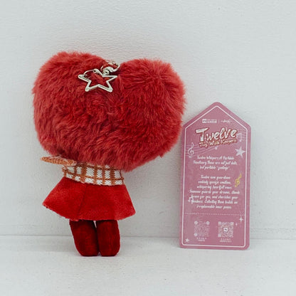 ぬいぐるみ Heart wave「Twelve Tiny Wish Keepers」 Heart wave Twelve Tiny Wish Keepers【加古川物流】