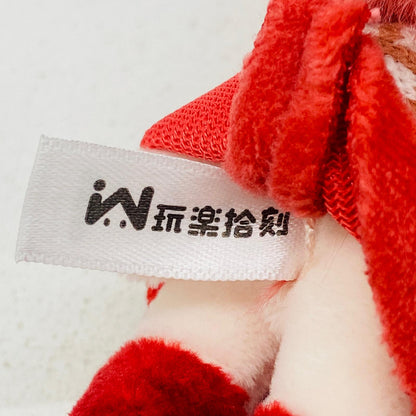 ぬいぐるみ Heart wave「Twelve Tiny Wish Keepers」 Heart wave Twelve Tiny Wish Keepers【加古川物流】