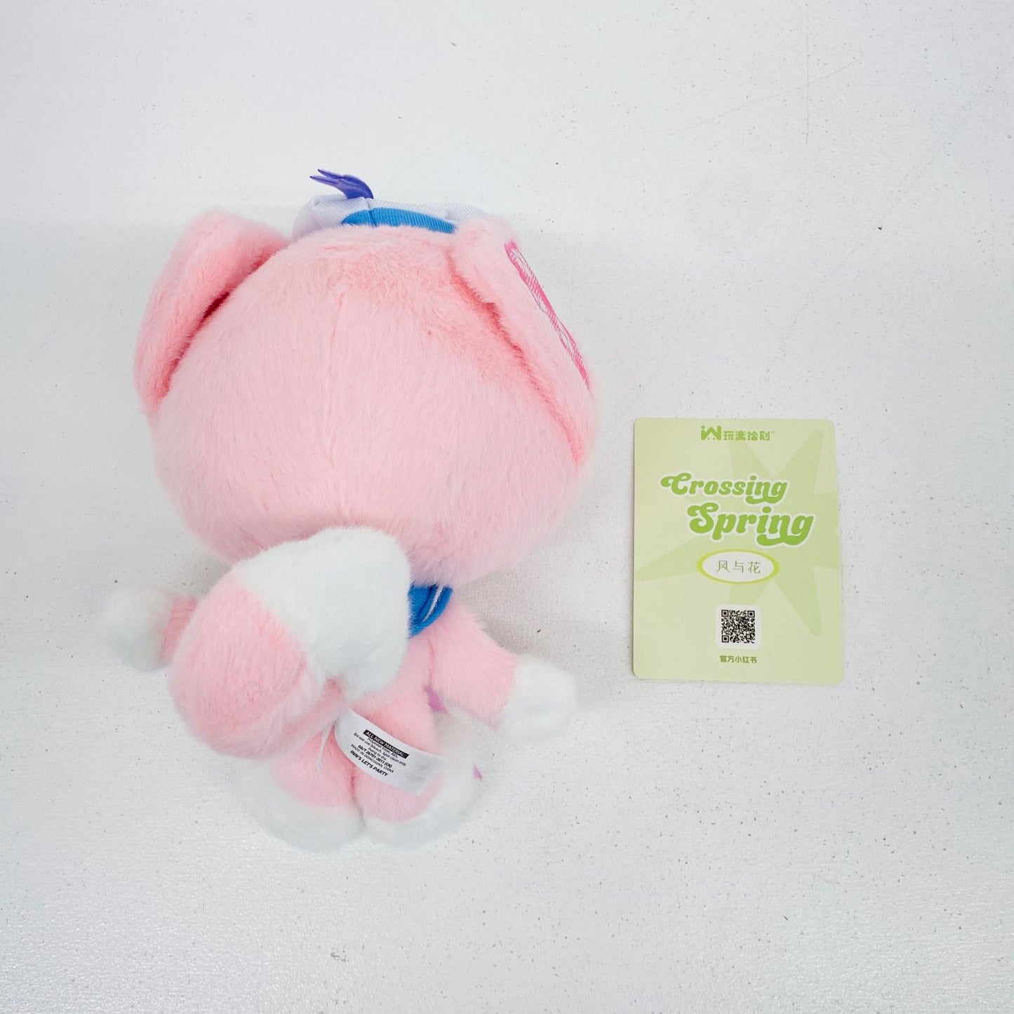 ぬいぐるみ 風と花 「WLLEMART INN-Crossing Spring 」キーホルダー 風と花 春を過ごすシリーズ【加古川物流】