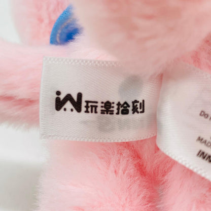 ぬいぐるみ 風と花 「WLLEMART INN-Crossing Spring 」キーホルダー 風と花 春を過ごすシリーズ【加古川物流】