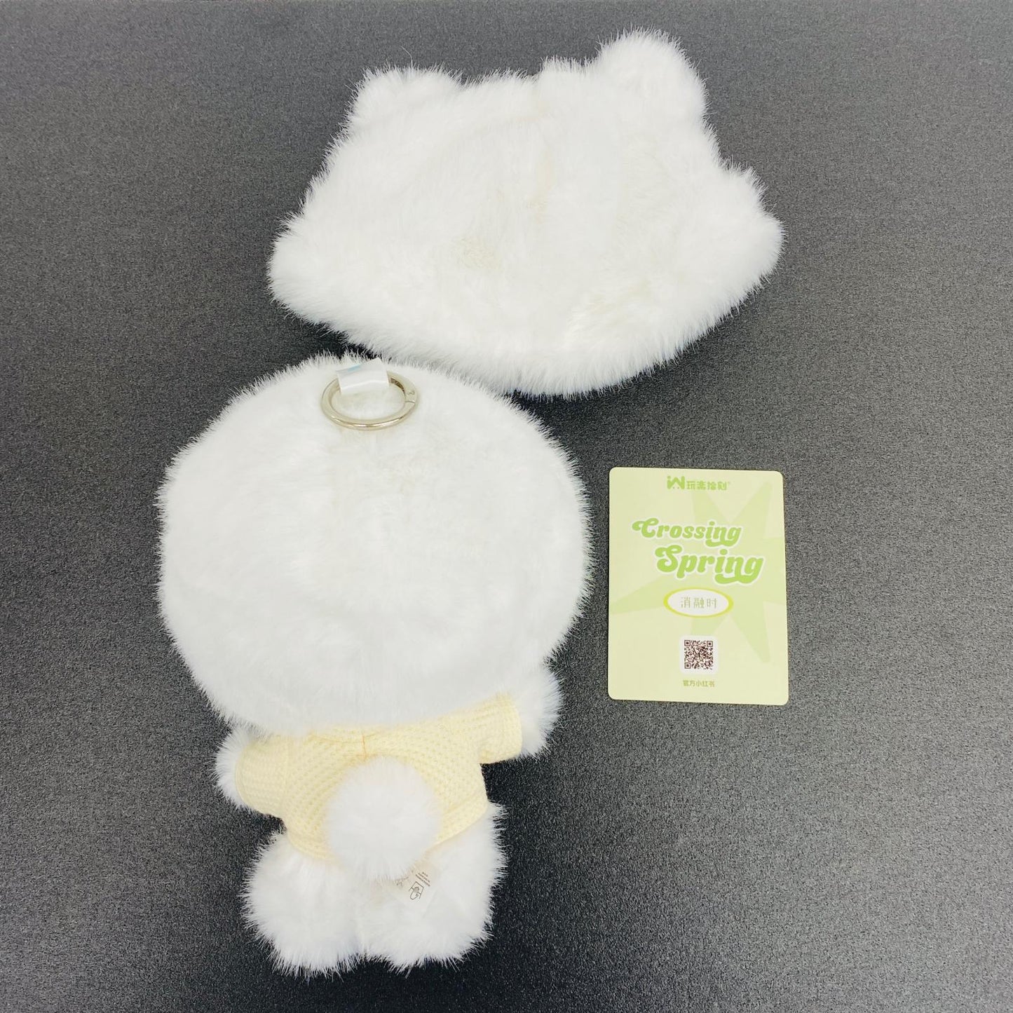 ぬいぐるみ 溶融時 「WLLEMART INN-Crossing Spring ぬいぐるみブラインドボックス(ぬいぐるみキーホルダー)」 溶融時 INN-Crossing Spring【加古川物流】