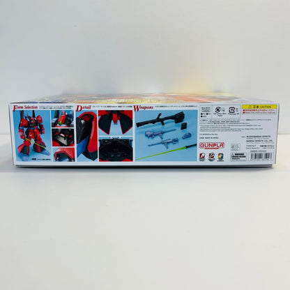 プラモデル 1/100MGRMS-099リック・ディアス(クワトロ・バジーナ大尉専用機)「機動戦士Zガンダム」[5063194] RMS-099リック・ディアス MG 5063194【加古川物流】