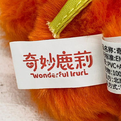 ぬいぐるみ Foxy Pebble「Wonderful Iruri アニマル潜入作戦 シリーズ ぬいぐるみペンダント」 Foxy Pebble アニマル潜入作戦【加古川物流】