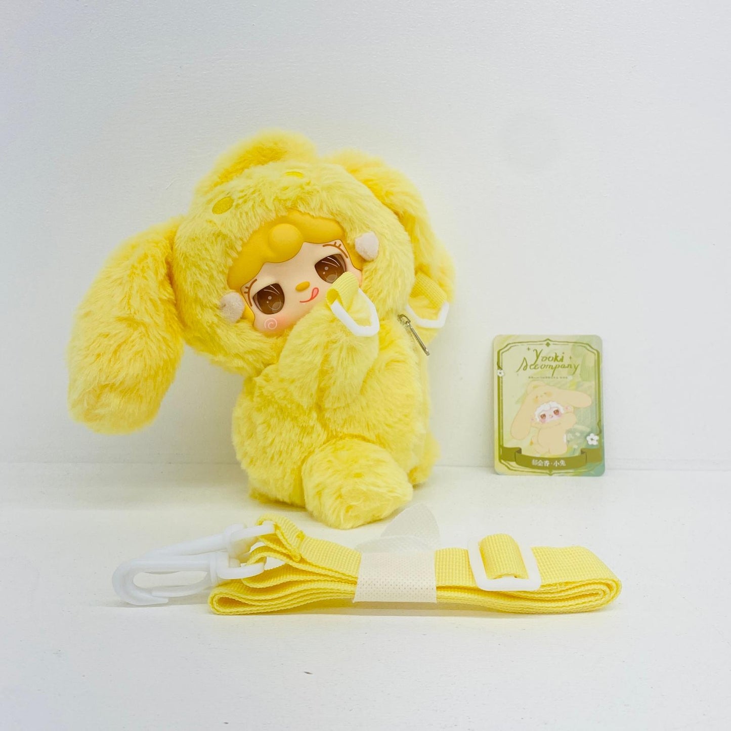 ぬいぐるみ Tulip Bunny 「Yooki V8 Accompany You シリーズ 小銭入れショルダーバッグ(ぬいぐるみバッグ)」 Tulip Bunny Yooki V8 Accompany You 小銭入れショルダーバッグ【加古川物流】