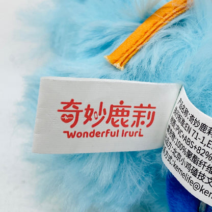 ぬいぐるみ Squishy Squash「Wonderful Iruri アニマル潜入作戦 シリーズ ぬいぐるみペンダント」 Squishy Squash アニマル潜入作戦【加古川物流】