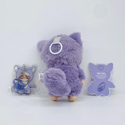 ぬいぐるみ You You 「M.A Toys Sleepless Grumpipi(スリープレスグランピピ)」 You You M.A Toys Sleepless Grumpipi【加古川物流】
