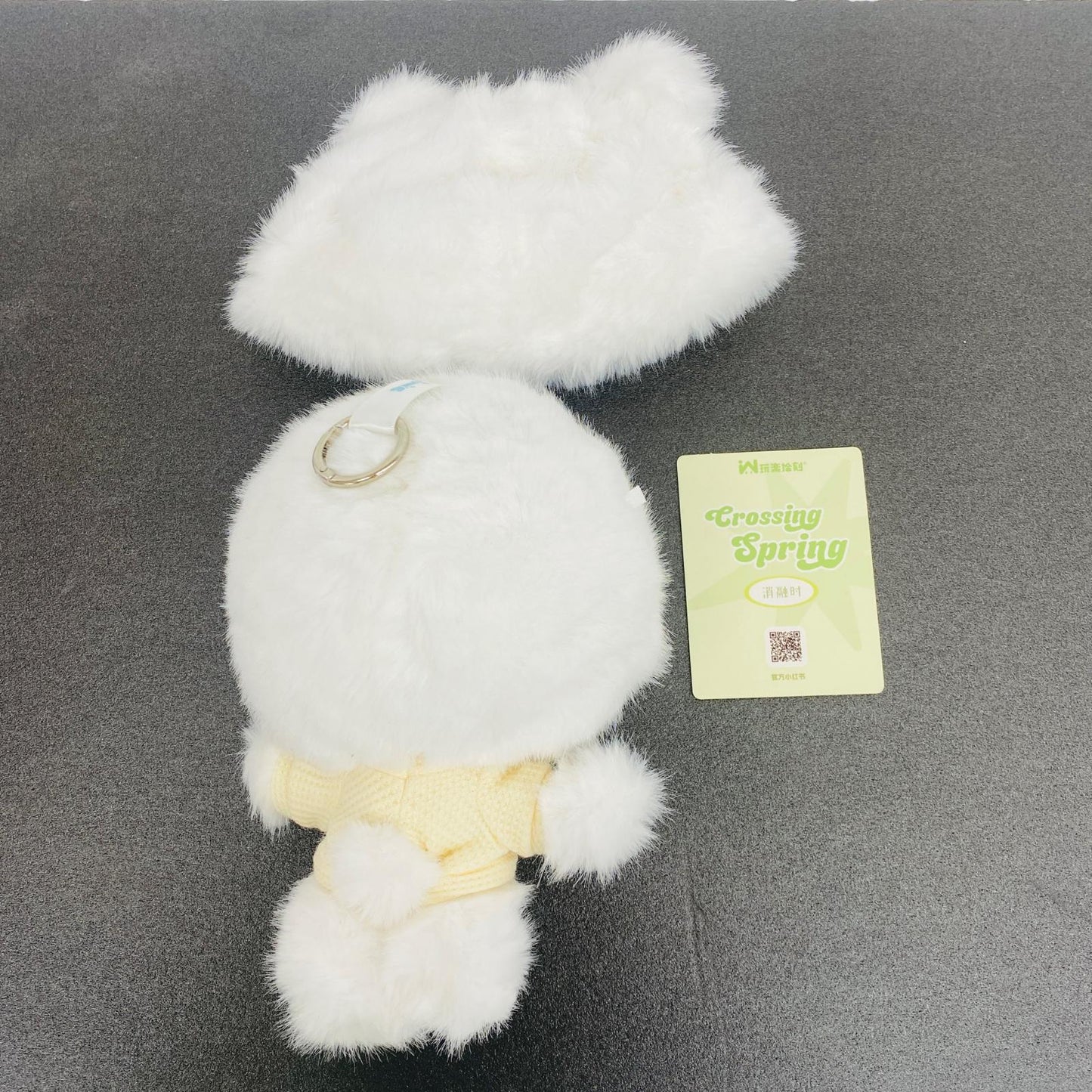 ぬいぐるみ 溶融時 「WLLEMART INN-Crossing Spring ぬいぐるみブラインドボックス(ぬいぐるみキーホルダー)」 溶融時 WLLEMART INN-Crossing Spring【加古川物流】