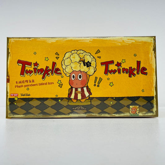 ぬいぐるみ Twinkle Twinkle Be a Little Star シリーズ ぬいぐるみペンダント アソートBOX 【BOX】 Twinkle Twinkle Be a Little Star【加古川物流】