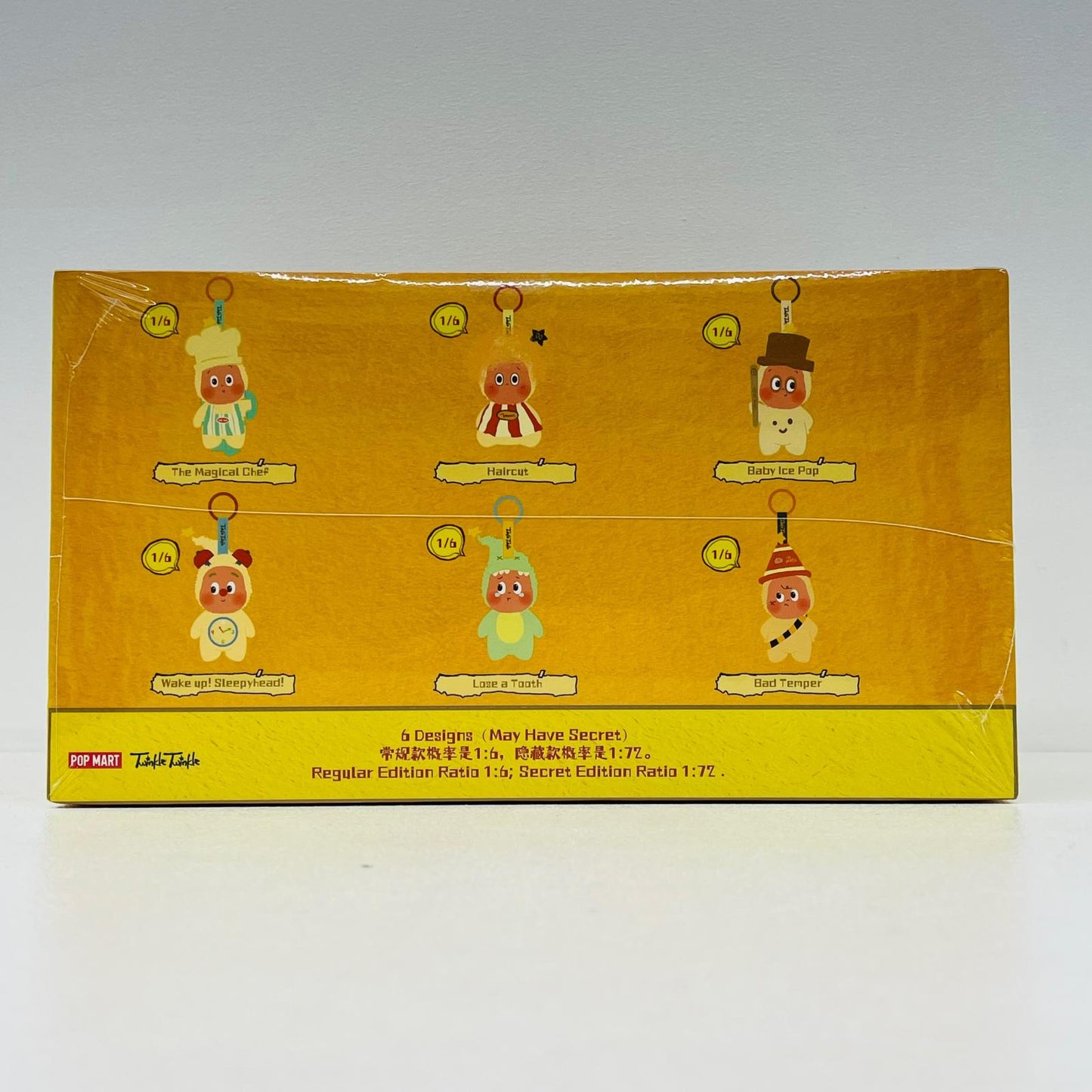 ぬいぐるみ Twinkle Twinkle Be a Little Star シリーズ ぬいぐるみペンダント アソートBOX 【BOX】 Twinkle Twinkle Be a Little Star【加古川物流】