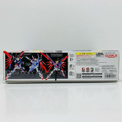 プラモデル 1/144RGZGMF-X42Sデスティニーガンダム「機動戦士ガンダムSEEDDESTINY」[5061616] ZGMF-X42S デスティニーガンダム RG 5061616【加古川物流】
