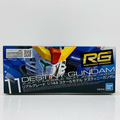 プラモデル 1/144RGZGMF-X42Sデスティニーガンダム「機動戦士ガンダムSEEDDESTINY」[5061616] ZGMF-X42S デスティニーガンダム RG 5061616【加古川物流】