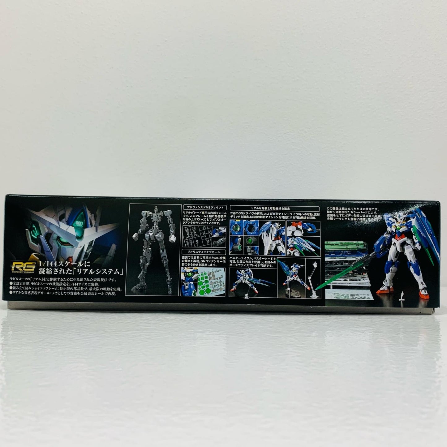プラモデル 1/144RGGNT-0000ダブルオークアンタ「劇場版機動戦士ガンダム00(ダブルオー)-AwakeningoftheTrailblazer-」[5061604] GNT-0000ダブルオークアンタ RG 5061604【加古川物流】