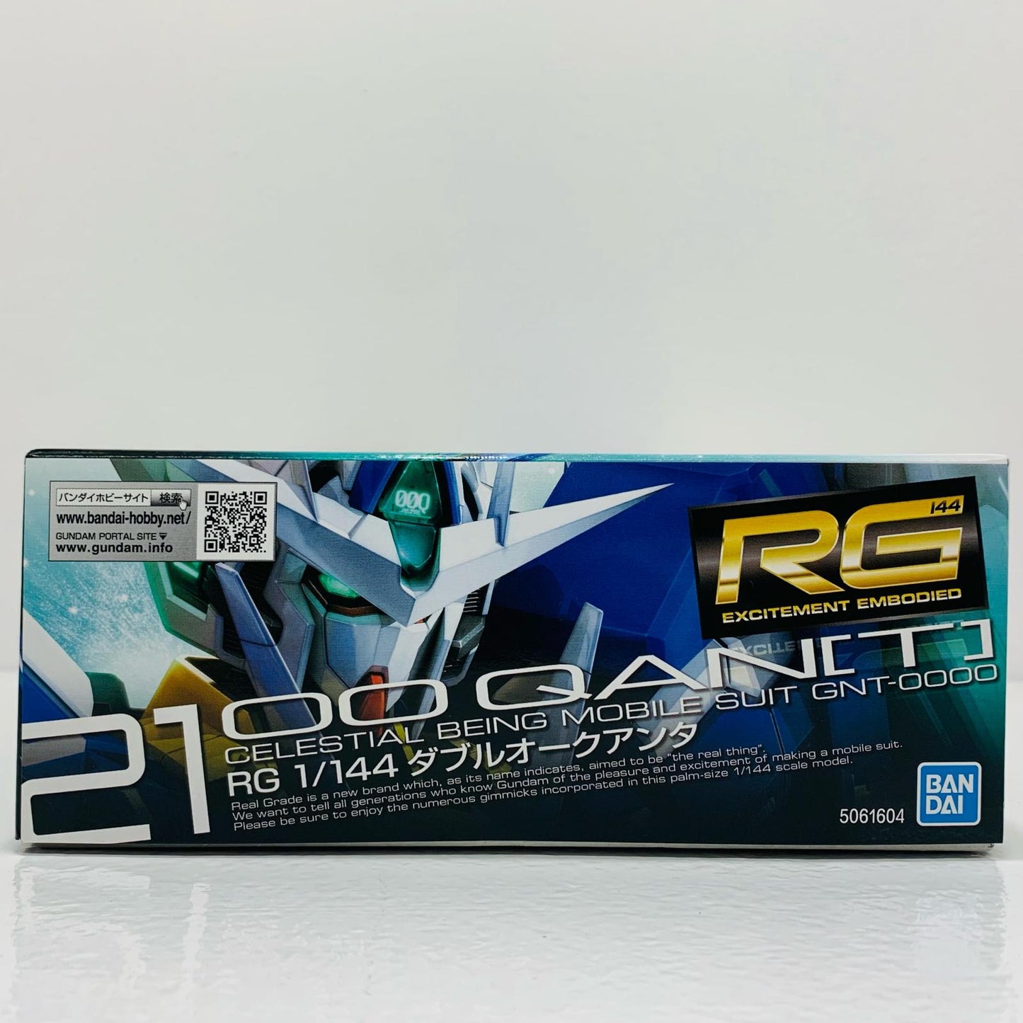 プラモデル 1/144RGGNT-0000ダブルオークアンタ「劇場版機動戦士ガンダム00(ダブルオー)-AwakeningoftheTrailblazer-」[5061604] GNT-0000ダブルオークアンタ RG 5061604【加古川物流】