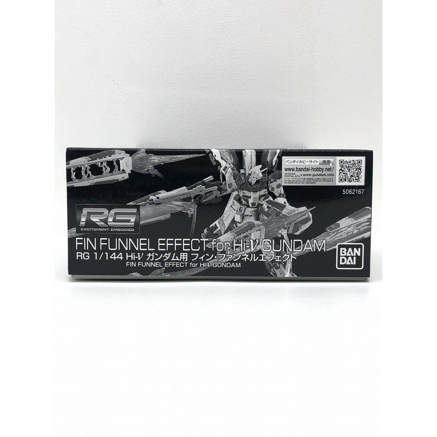 プラモデル 1/144RGHi-νガンダム用フィン・ファンネルエフェクト「機動戦士ガンダム逆襲のシャアベルトーチカ・チルドレン」プレミアムバンダイ限定[5062167] Hi νガンダム用フィン ファンネルエフェクト RG プレミアムバンダイ限定 5062167【加古川物流】