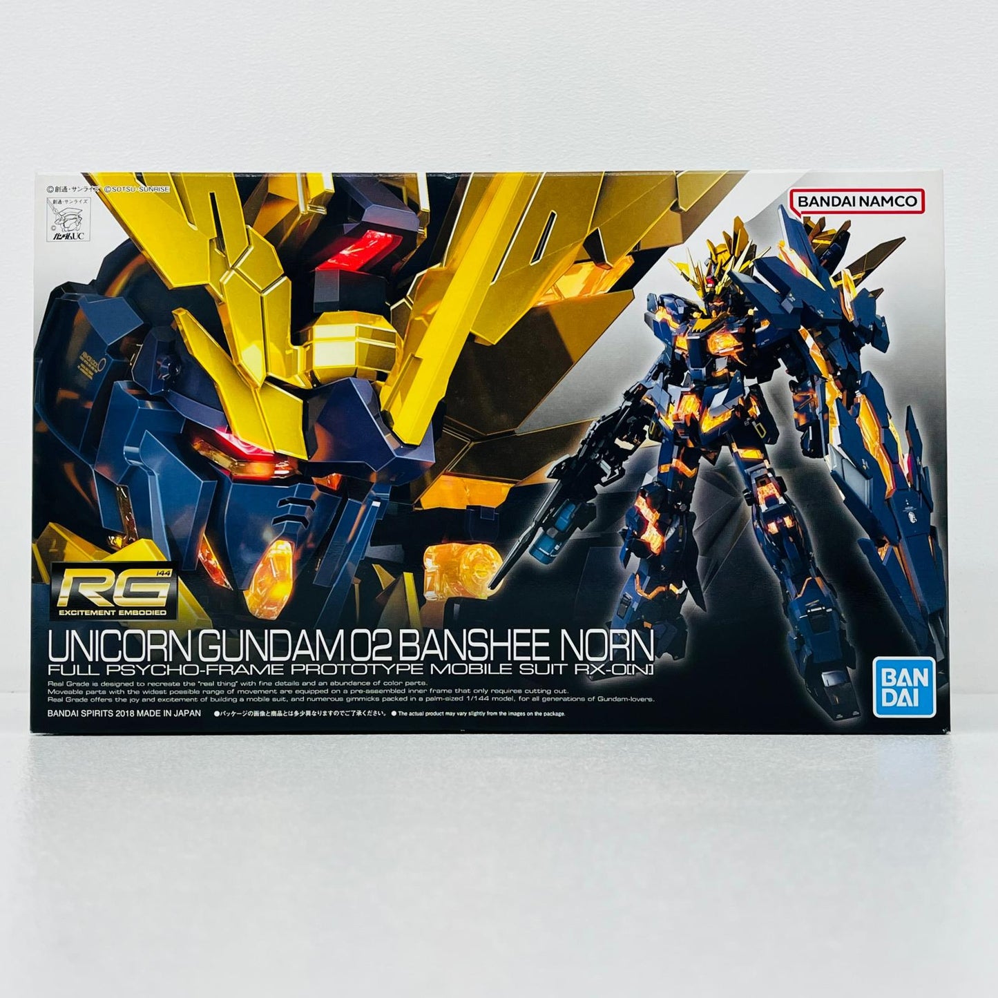 プラモデル 1/144RGRX-0Nユニコーンガンダム2号機バンシィ・ノルン「機動戦士ガンダムUC」[5061621] RX-0N ユニコーンガンダム 2号機 RG 5061621【加古川物流】