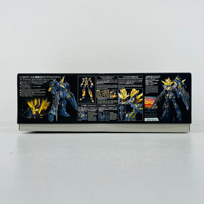 プラモデル 1/144RGRX-0Nユニコーンガンダム2号機バンシィ・ノルン「機動戦士ガンダムUC」[5061621] RX-0N ユニコーンガンダム 2号機 RG 5061621【加古川物流】