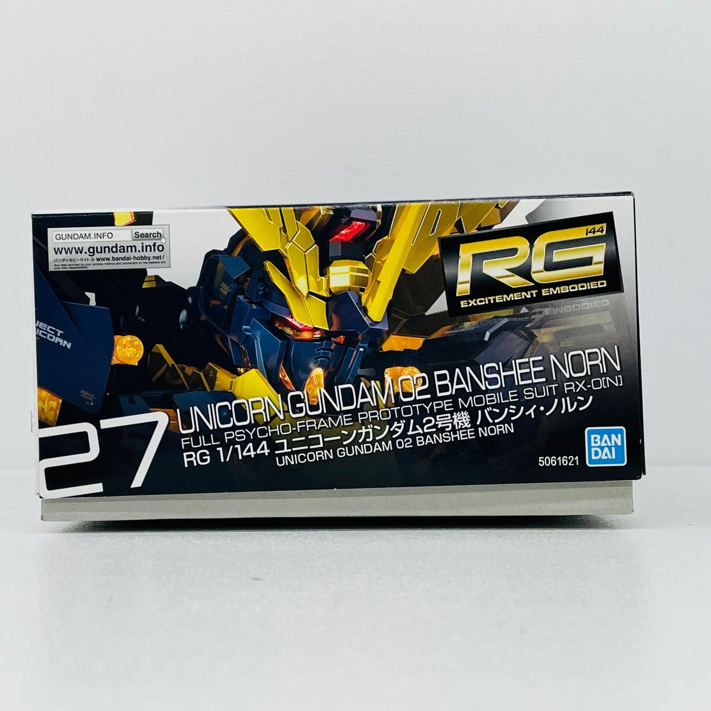 プラモデル 1/144RGRX-0Nユニコーンガンダム2号機バンシィ・ノルン「機動戦士ガンダムUC」[5061621] RX-0N ユニコーンガンダム 2号機 RG 5061621【加古川物流】