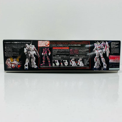 プラモデル 1/144RGGUNPLAEVOLUTIONPROJECTRX-0ユニコーンガンダム「機動戦士ガンダムUC」[5061620] RX-0ユニコーンガンダム RG 5061620【加古川物流】