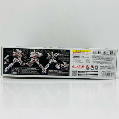 プラモデル 1/144RGGUNPLAEVOLUTIONPROJECTRX-0ユニコーンガンダム「機動戦士ガンダムUC」[5061620] RX-0ユニコーンガンダム RG 5061620【加古川物流】