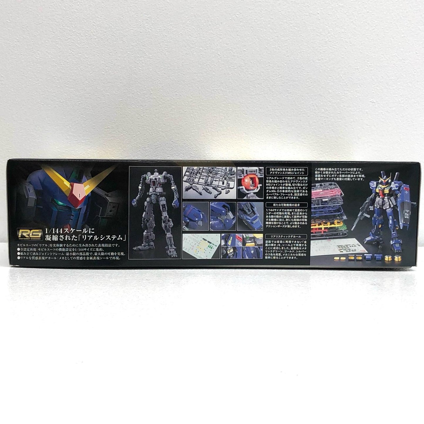 プラモデル 1/144RGRX-178ガンダムMk-II(ティターンズ仕様)「機動戦士Zガンダム」[5061597] RX-178ガンダムMk-II(ティターンズ仕様) RG 5061597【加古川物流】