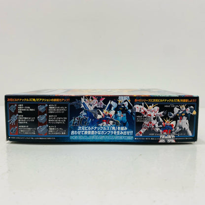 プラモデル 1/144HGBC次元ビルドナックルズ角「ガンダムビルドファイターズトライ」 BC次元ビルドナックルズ角 HG【加古川物流】