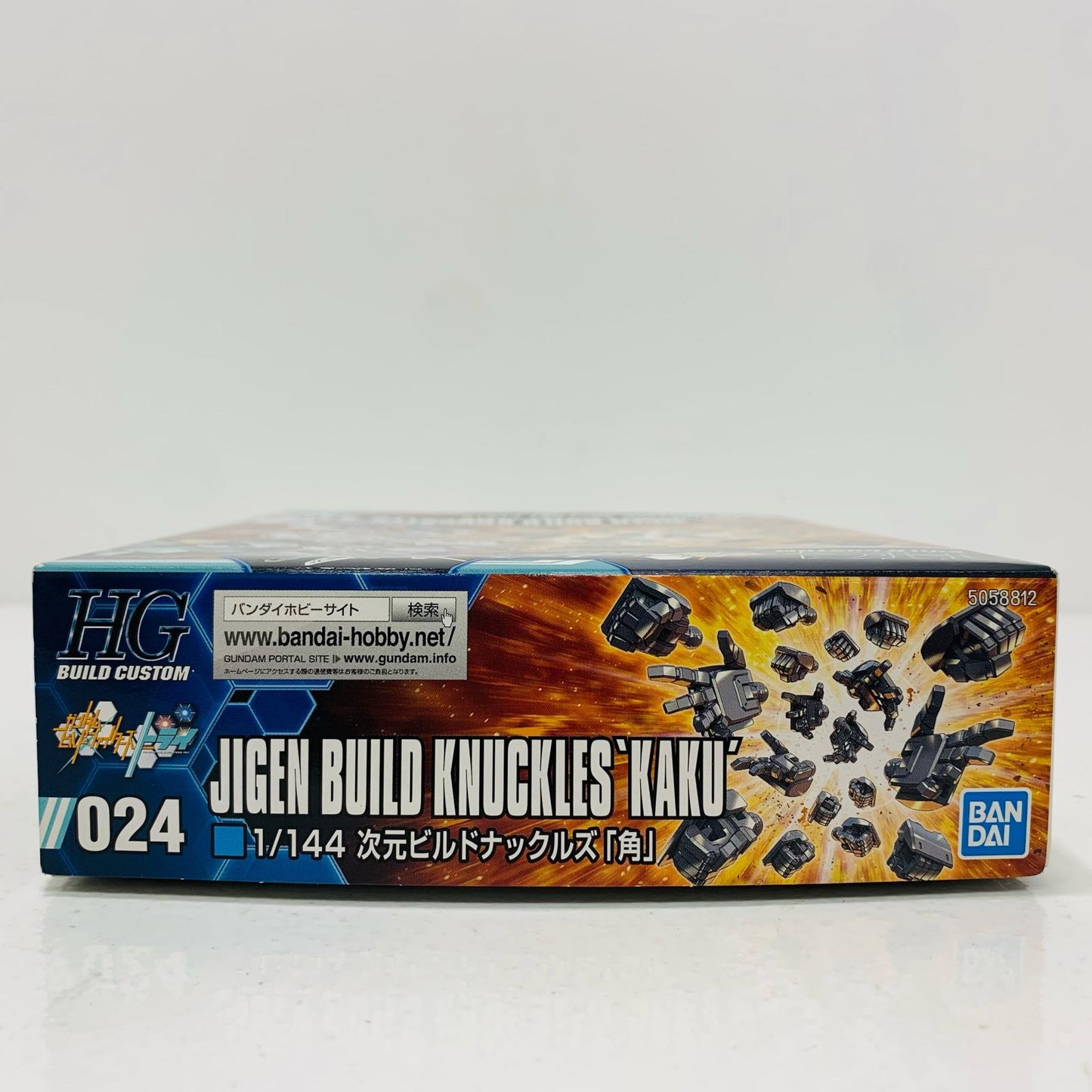 プラモデル 1/144HGBC次元ビルドナックルズ角「ガンダムビルドファイターズトライ」 BC次元ビルドナックルズ角 HG【加古川物流】