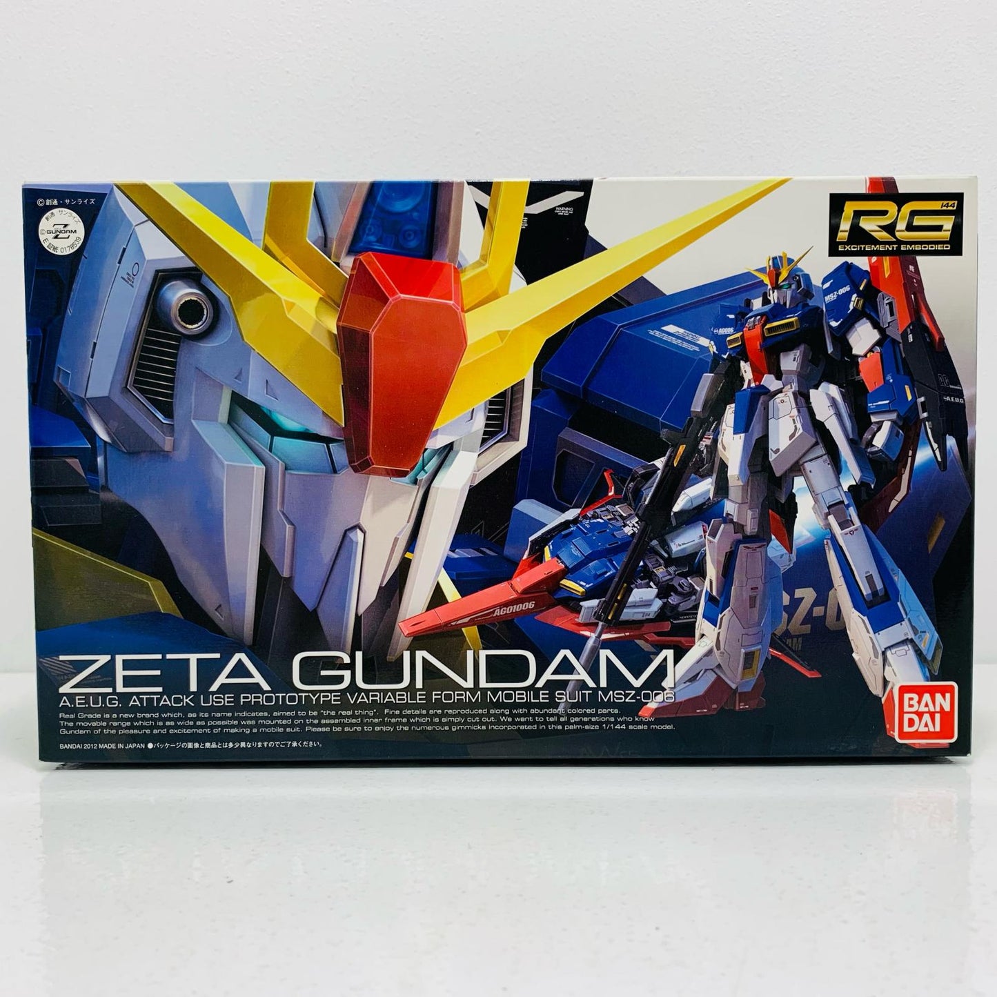 プラモデル 1/144RGMSZ-006ゼータガンダム「機動戦士Zガンダム」[0178539] MSZ-006ゼータガンダム RG 178539【加古川物流】