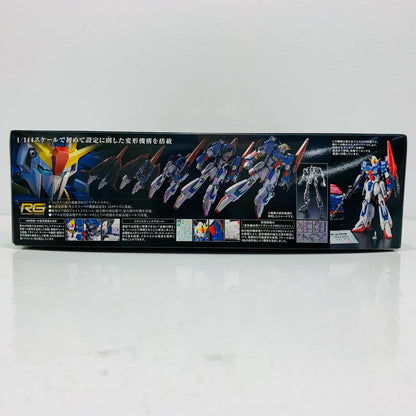 プラモデル 1/144RGMSZ-006ゼータガンダム「機動戦士Zガンダム」[0178539] MSZ-006ゼータガンダム RG 178539【加古川物流】