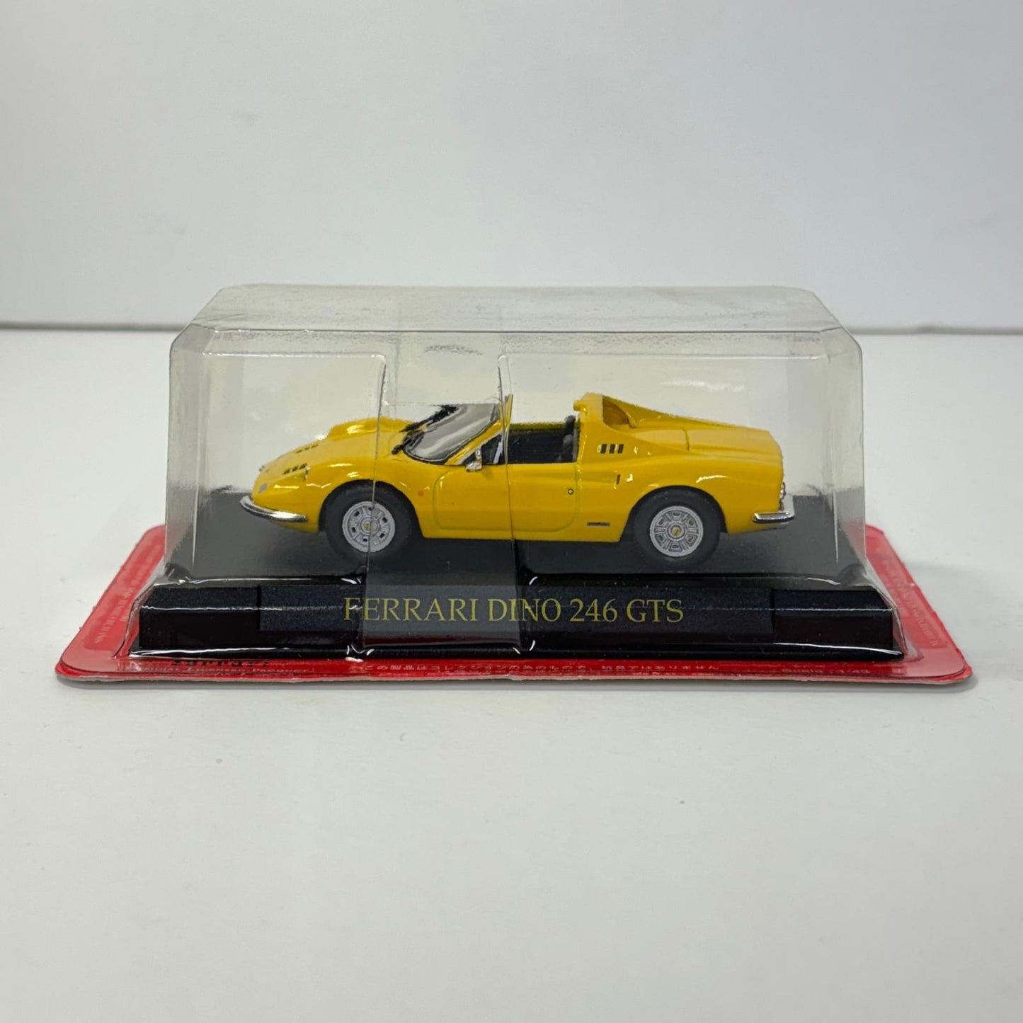 おもちゃ・玩具 1/43 FERRARI DINO 246 GTS(イエロー) -フェラーリ ディーノ 246 GTS- 「フェラーリコレクション」 第7号付録 FERRARI DINO 246 GTS 1/43スケール 7【加古川物流】