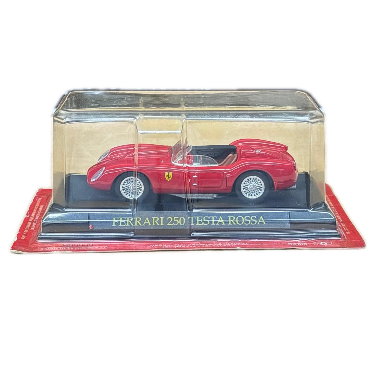おもちゃ・玩具 1/43 Ferrari 250 TESTA ROSSA(レッド) -フェラーリ 250 テスタロッサ- 「フェラーリコレクション」 第6号付録 Ferrari 250 TESTA ROSSA 1/43スケール 6【加古川物流】
