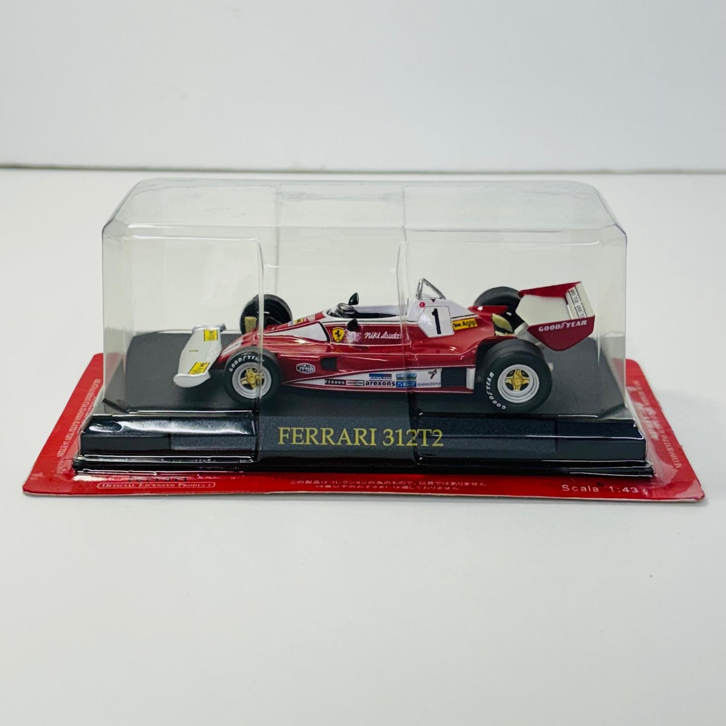 おもちゃ・玩具 1/43 Ferrari 312T2 #1(レッド×シルバー) 「フェラーリコレクション」 第27号付録 Ferrari 312T2 #1 1/43スケール 27【加古川物流】