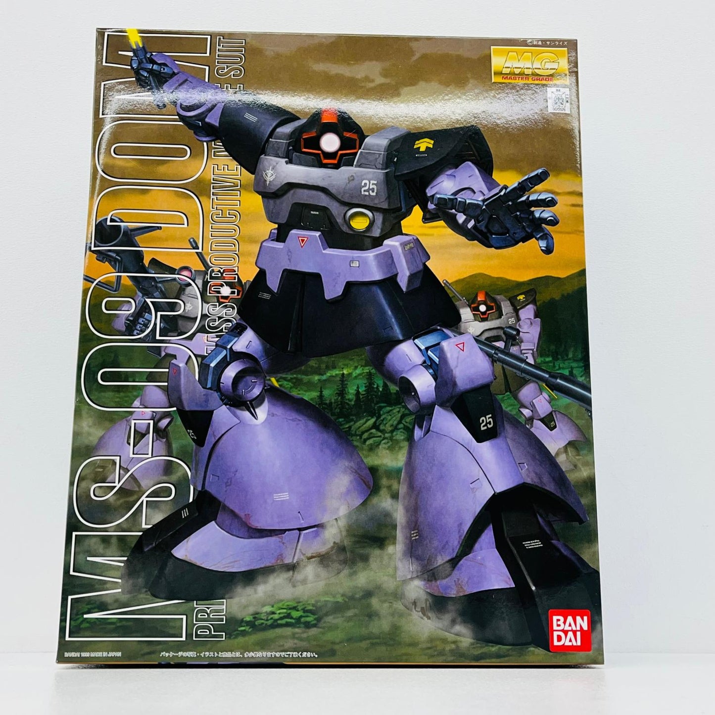 プラモデル 1/100MGMS-09ドム「機動戦士ガンダム」[0072576] MS-09ドム MG 72576【加古川物流】