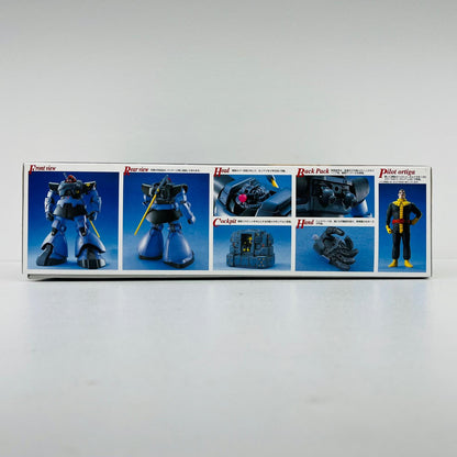 プラモデル 1/100MGMS-09ドム「機動戦士ガンダム」[0072576] MS-09ドム MG 72576【加古川物流】