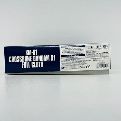 プラモデル 1/144HGXM-X1クロスボーン・ガンダムＸ１フルクロス「機動戦士クロスボーン・ガンダム鋼鉄の7人」プレミアムバンダイ限定[5060535] XM-X1クロスボーン・ガンダムＸ１フルクロス HG プレミアムバンダイ限定 5060535【加古川物流】