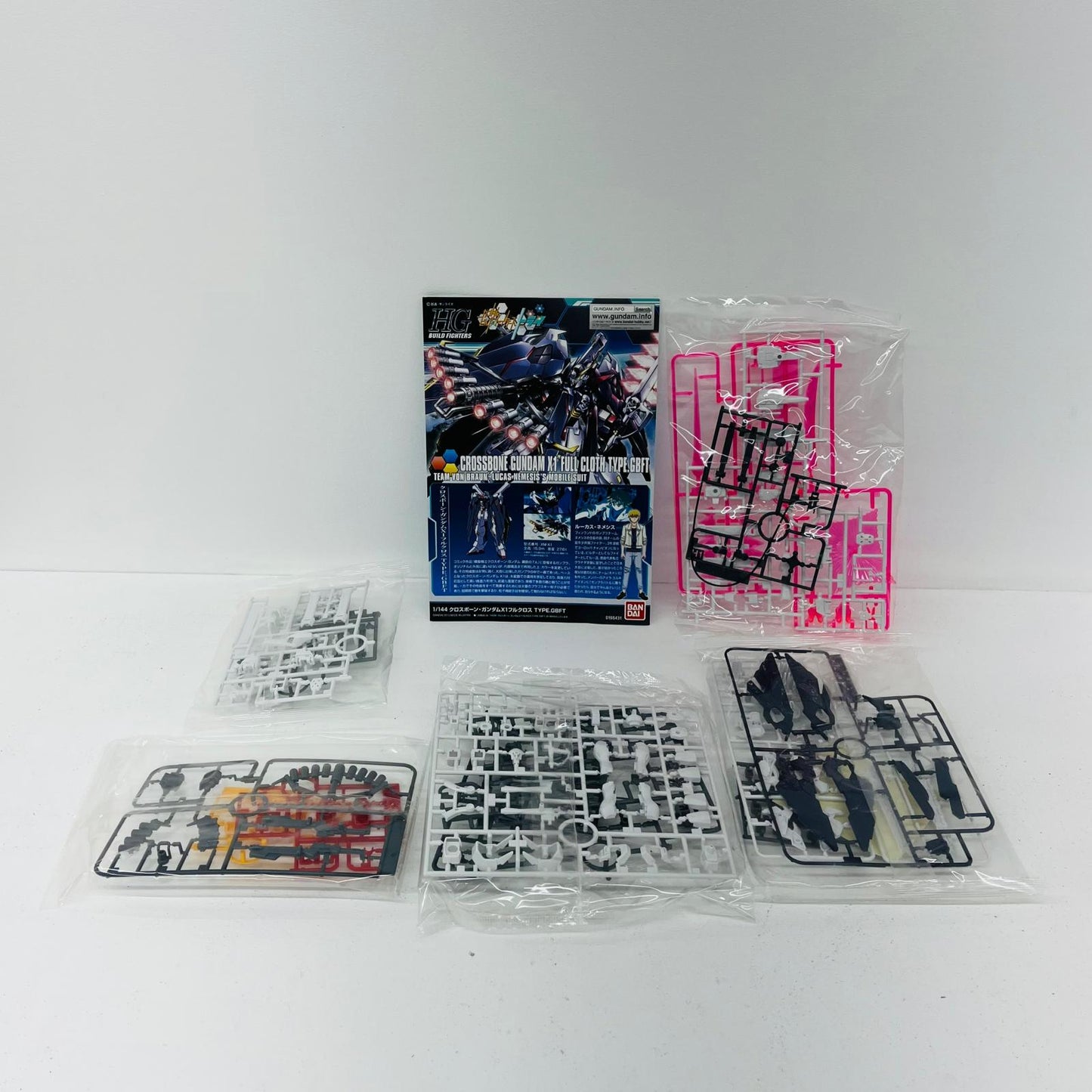 プラモデル 1/144HGXM-X1クロスボーン・ガンダムＸ１フルクロス「機動戦士クロスボーン・ガンダム鋼鉄の7人」プレミアムバンダイ限定[5060535] XM-X1クロスボーン・ガンダムＸ１フルクロス HG プレミアムバンダイ限定 5060535【加古川物流】