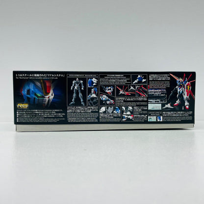 プラモデル 1/144RGZGMF-X56S/αフォースインパルスガンダム「機動戦士ガンダムSEEDDESTINY」[5059228] RGZGMF-X56S/αフォースインパルスガンダム RG 5059228【加古川物流】