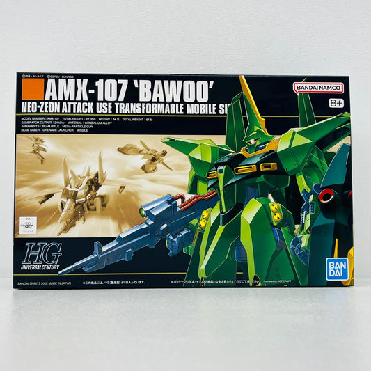 プラモデル 1/144HGUCAMX-107バウ量産型「機動戦士ガンダムZZ」[5055727] HGUCAMX-107バウ量産型 HG 5055727【加古川物流】
