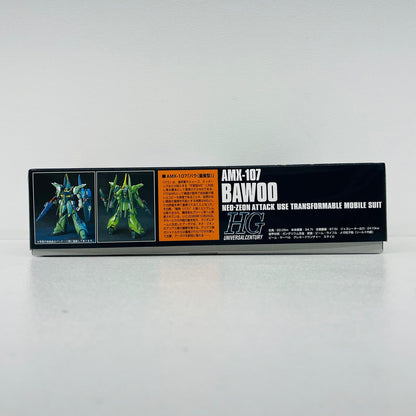 プラモデル 1/144HGUCAMX-107バウ量産型「機動戦士ガンダムZZ」[5055727] HGUCAMX-107バウ量産型 HG 5055727【加古川物流】