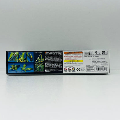 プラモデル 1/144HGUCAMX-107バウ量産型「機動戦士ガンダムZZ」[5055727] HGUCAMX-107バウ量産型 HG 5055727【加古川物流】